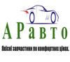 Поршень в зборі 0121202 MAHLE