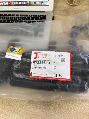 Решітка 672205J POLCAR