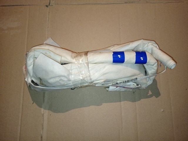 Подушка безпеки, бічна, права, AIRBAG 8K0880742F VAG