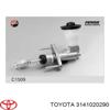 Циліндр зчеплення, головний  на Toyota CELICA hatchback (T16) (01.85 - 12.89) 2.0 GT (08.85 - 08.89) 3S-GEL 3141020290