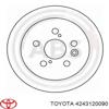 Диск гальмівний задній  на Toyota CELICA hatchback (T16) (01.85 - 12.89) 2.0 GT (08.85 - 08.89) 3S-GEL 4243120090
