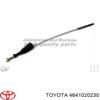 Трос ручного гальма передній  на Toyota CELICA hatchback (T16) (01.85 - 12.89) 2.0 GT (08.85 - 08.89) 3S-GEL 4641020230