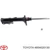 Амортизатор задній, лівий  на Toyota CELICA hatchback (T16) (01.85 - 12.89) 2.0 GT (08.85 - 08.89) 3S-GEL 4854020130