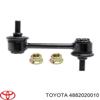 Стійка стабілізатора переднього Довжина, мм: 70 на Toyota CELICA hatchback (T16) (01.85 - 12.89) 2.0 GT (08.85 - 08.89) 3S-GEL 4882020010