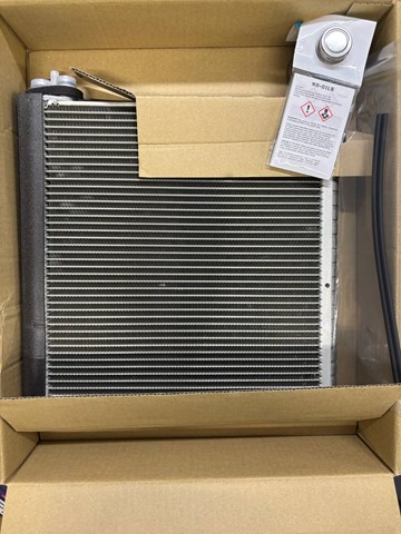 Охолоджувач повітря 8850148252 TOYOTA