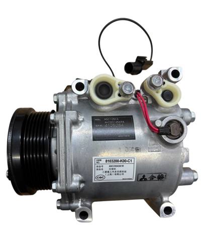 Компресор холодоагенту MN124811 MITSUBISHI