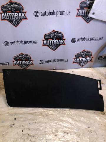 Подушка безпеки пасажира 06780SEAG80ZA HONDA