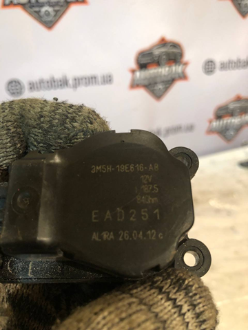 Привід системи автоматичного управління обігрівачем 3M5H19E616AB FORD
