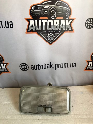 Плафон освітлення салона/кабіни, задній 8124052040B1 TOYOTA