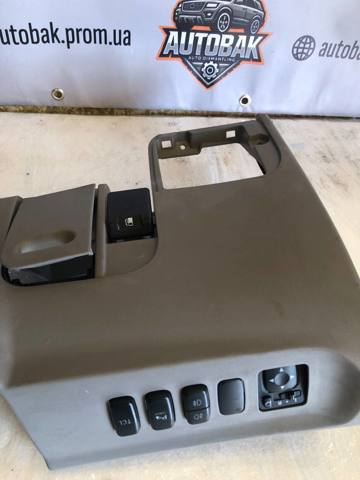 Кнопка включення парктроника MN108721 MITSUBISHI