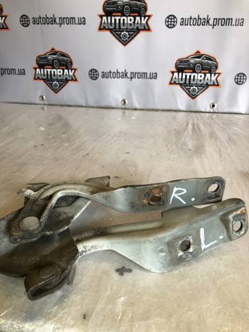 Завіс капота, лівий MR959617 MITSUBISHI