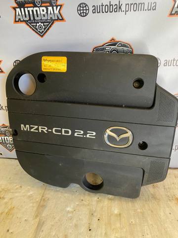 Кришка двигуна декоративна R2AA10230D MAZDA