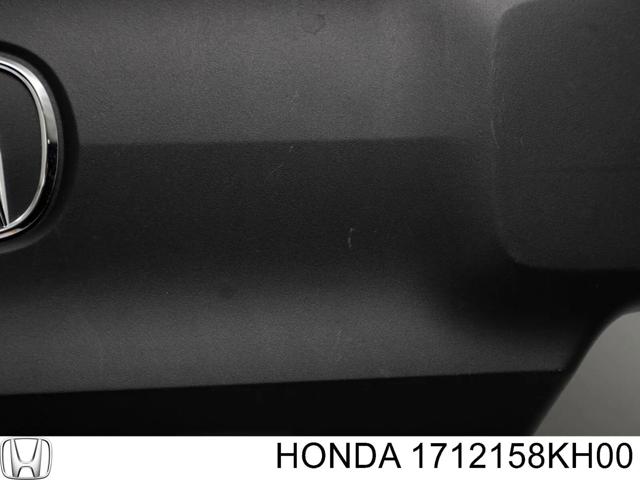 Кришка двигуна декоративна 1712158KH00 HONDA