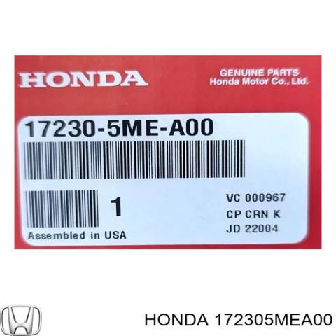 Резонатор повітряного фільтра 172305MEA00 HONDA