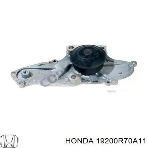 Насос охолоджуючої рідини 19200R70A11 HONDA