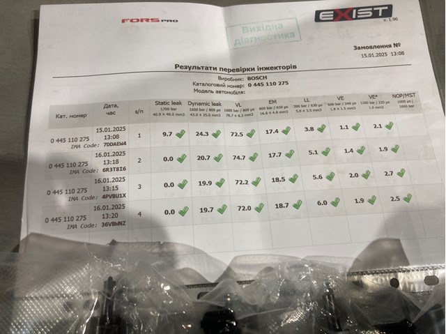Форсунка вприску палива 338004A500 HYUNDAI