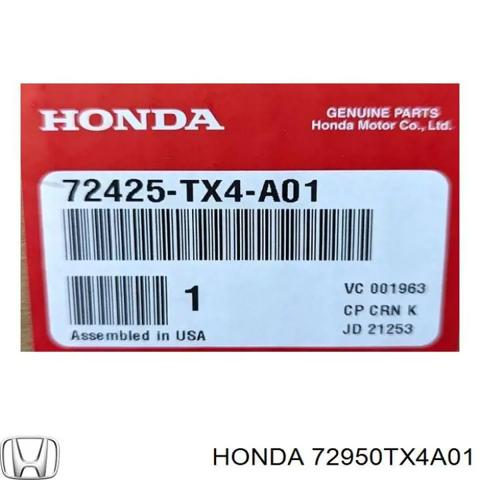 Молдинг опускного скла нижній, двері задньої, лівої 72950TX4A01 HONDA