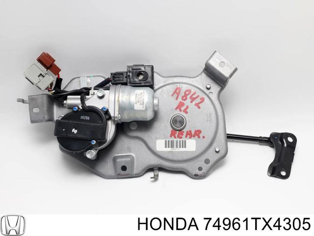 Мотор-привод відкриття/закриття кришки багажника 74961TX4305 HONDA
