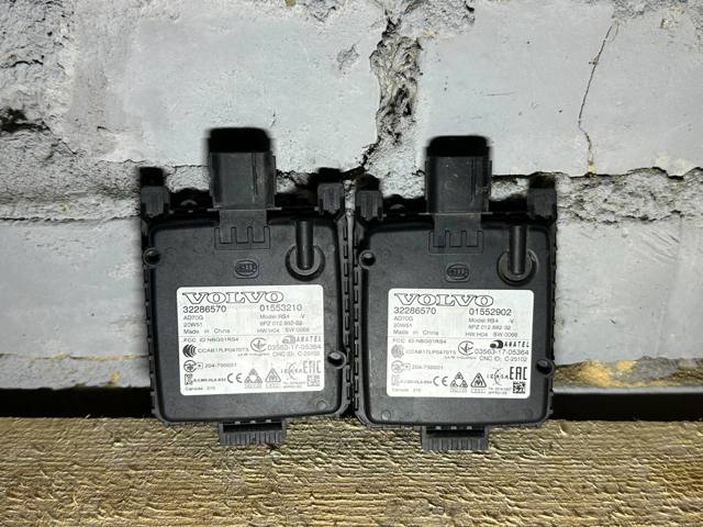 Датчик контролю мертвої зони, задній 32286570 VOLVO