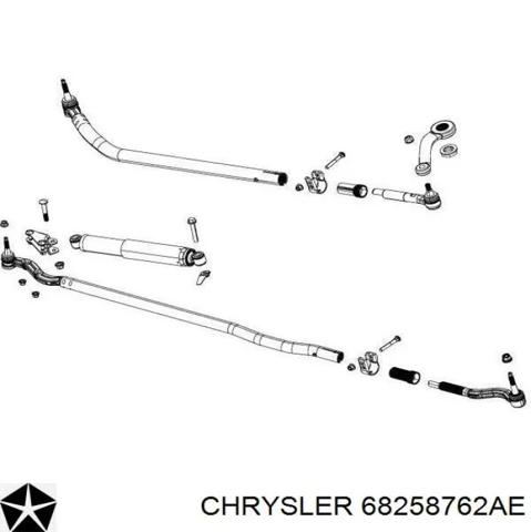 Накінечник поперечної рульової тяги 68258762AE CHRYSLER