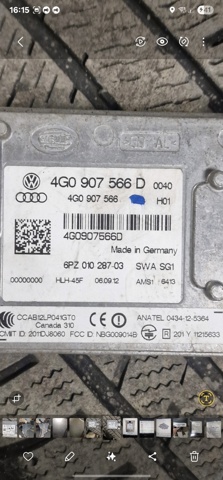 Датчик контролю мертвої зони, задній 4G0907566D VAG