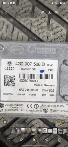 Датчик контролю мертвої зони, задній 4G0907568D VAG