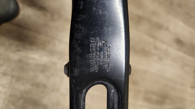 Шина бампера переднього 51117067744 BMW