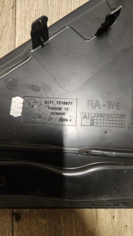 Решітка двірників, ліва 51717216977 BMW