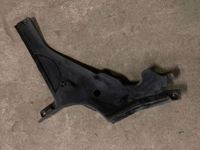 Захист днища, паливного бака 51757312832 BMW