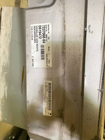 Накладка зовнішня (молдинг) порога, правий 51777262664 BMW