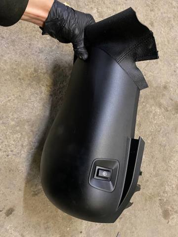 Захисний кожух кермового механізму 61316823468 BMW