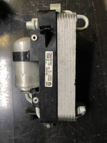 Конденсер 64506842989 BMW