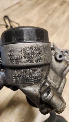 Корпус маслофільтра 7516383 BMW