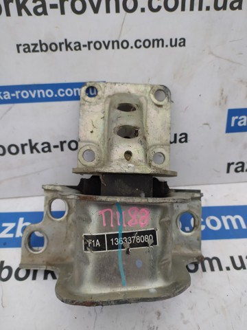 Ліва подушка двигуна 1363378080 FIAT