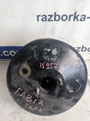 Вакуумника 6Q1614105AH VAG