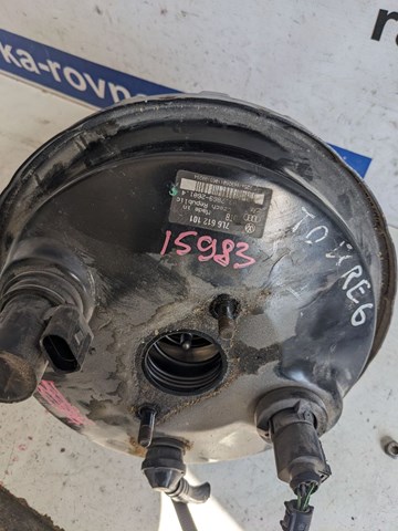 Підсилювач гальма вакуумний 7L6612101 VAG
