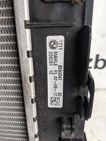 Система охолодження двигуна 8590047 BMW