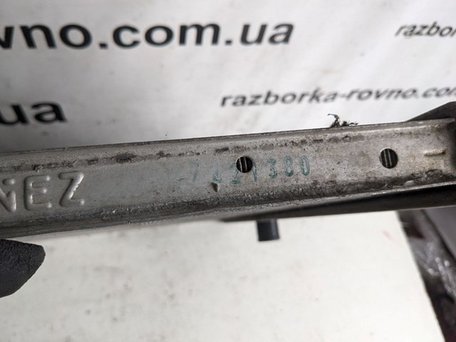 Радіатор 9647421380 PEUGEOT