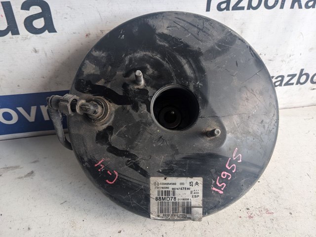 Підсилювач гальма вакуумний 9674747580 PEUGEOT