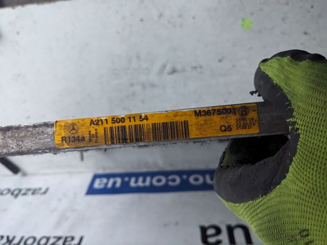 Конденсатор кондиціонера A2115001154 MERCEDES