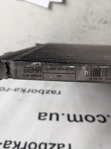Конденсатор кондиціонера A2515000054 MERCEDES