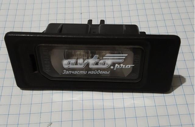 Ліхтар освітлення номерного знака 4G0943021 VAG