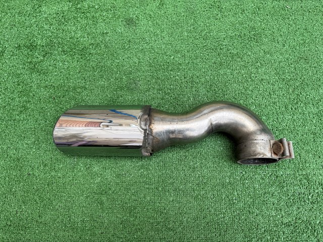 Глушилка 4L0253681AB VAG