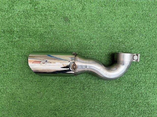 Глушилка 4L0253682AE VAG