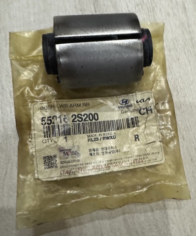 Сайлентблок заднього кулака 552162S200 HYUNDAI