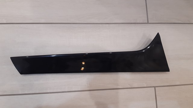 Накладка на кришку багажника 80A8548725FQ VAG