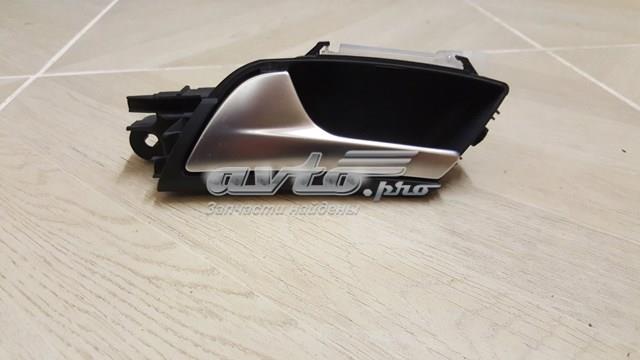 Ручка передньої двері внутрішня ліва 8T0837019A VAG