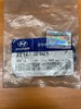 Сальник распредвала двигуна 221443B001 HYUNDAI