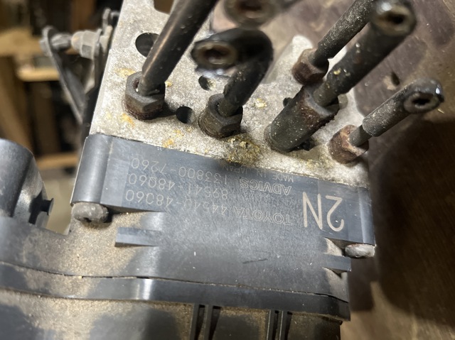Блок АБС гідравлічний 4454048060 TOYOTA