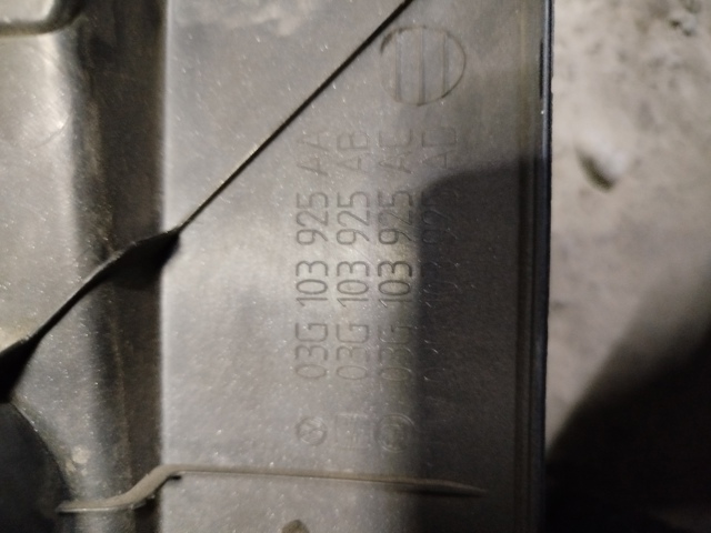 Екран двигуна 03G103925AA VAG